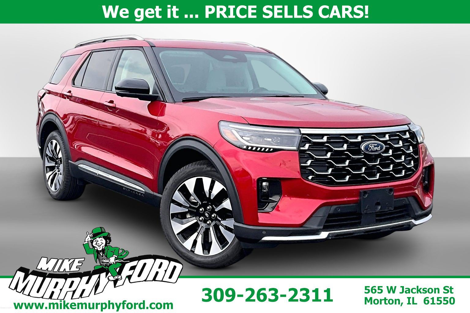  Ford Explorer