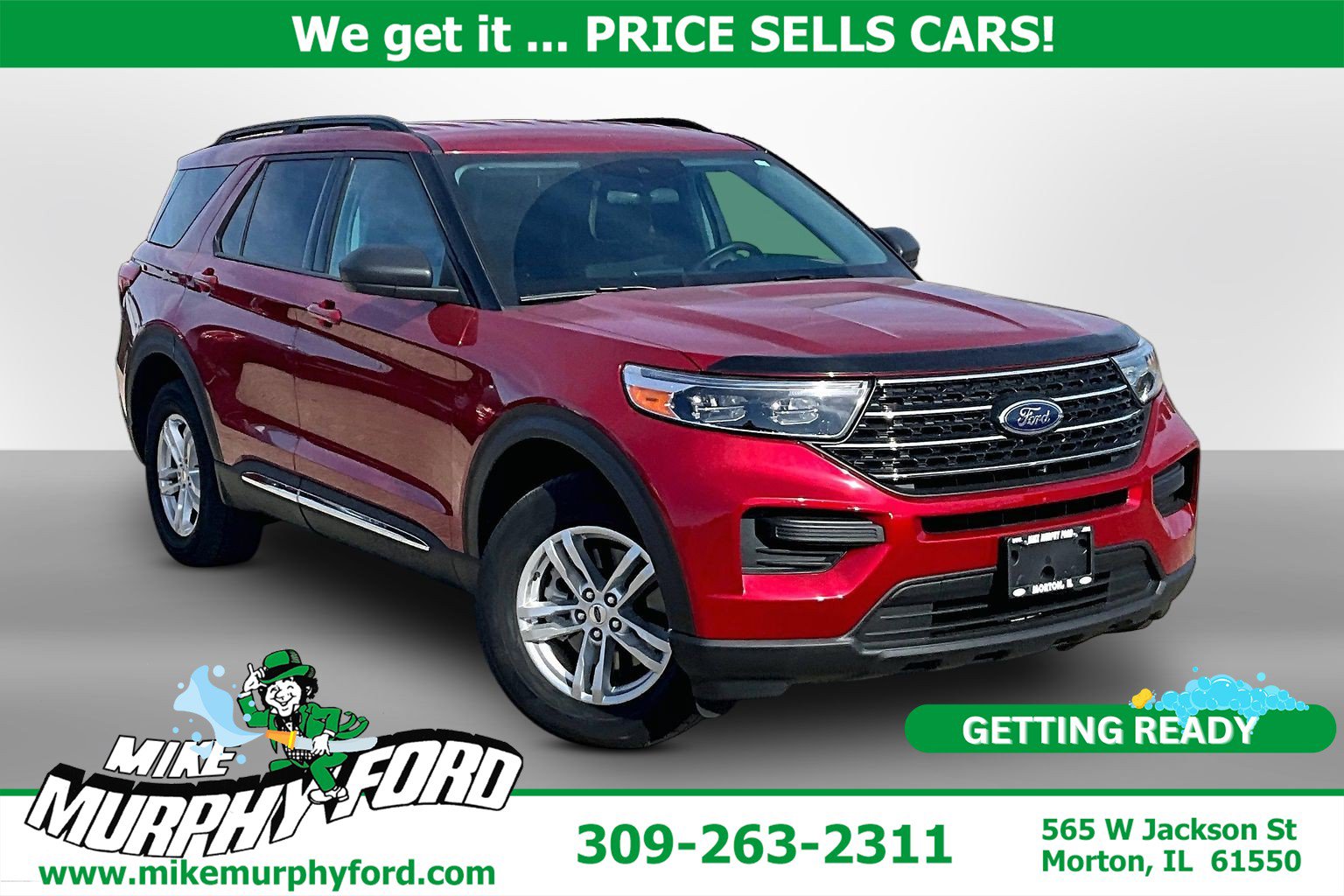 2023 Ford Explorer