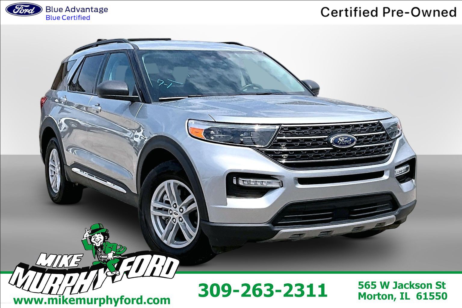  Ford Explorer