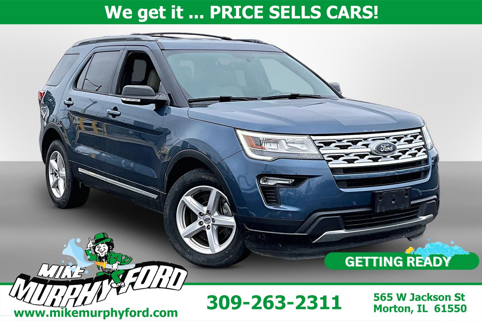 2019 Ford Explorer