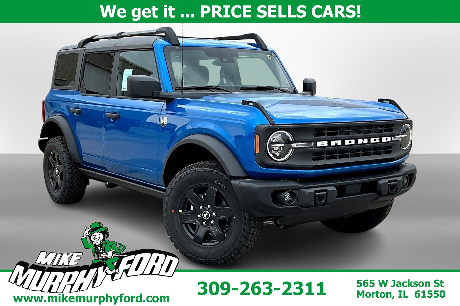  Ford Bronco