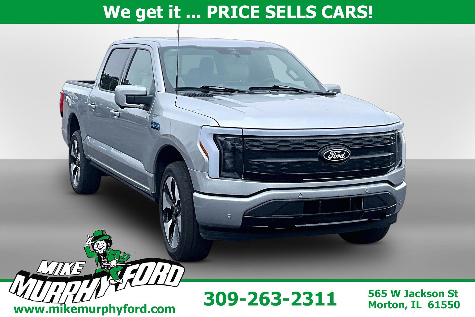  Ford F-150 Lightning