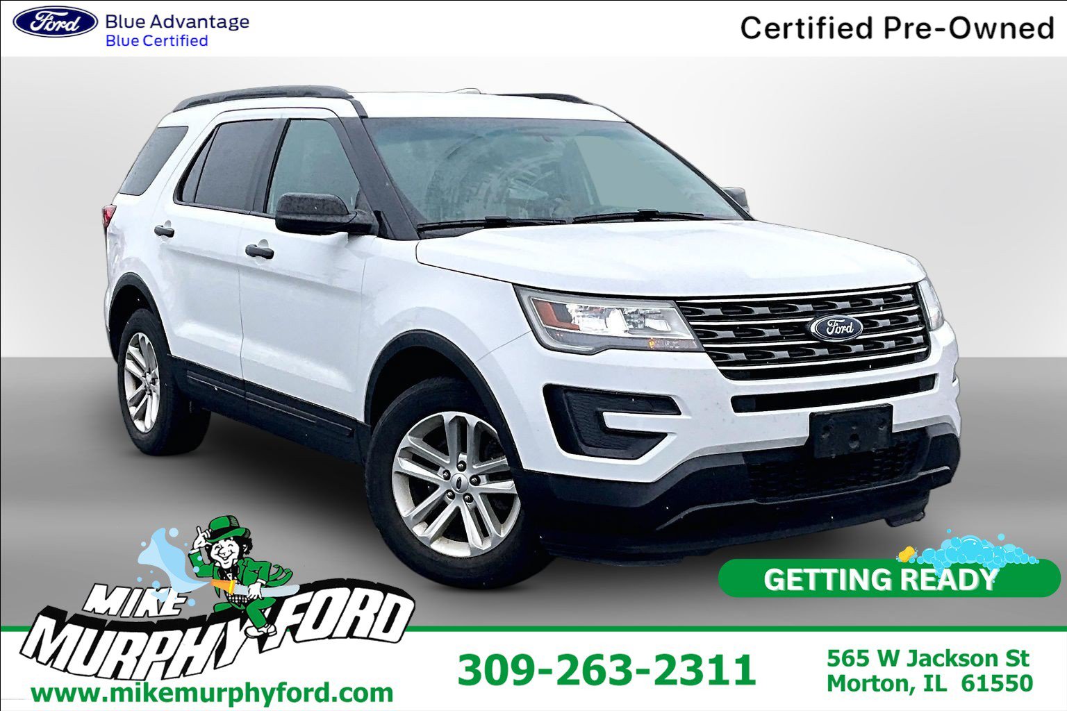 2017 Ford Explorer