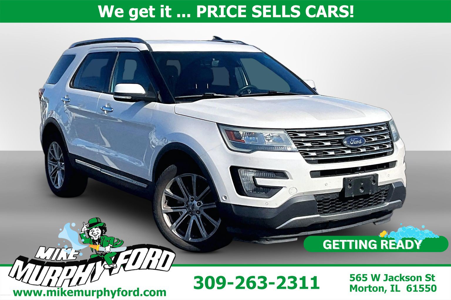 2016 Ford Explorer