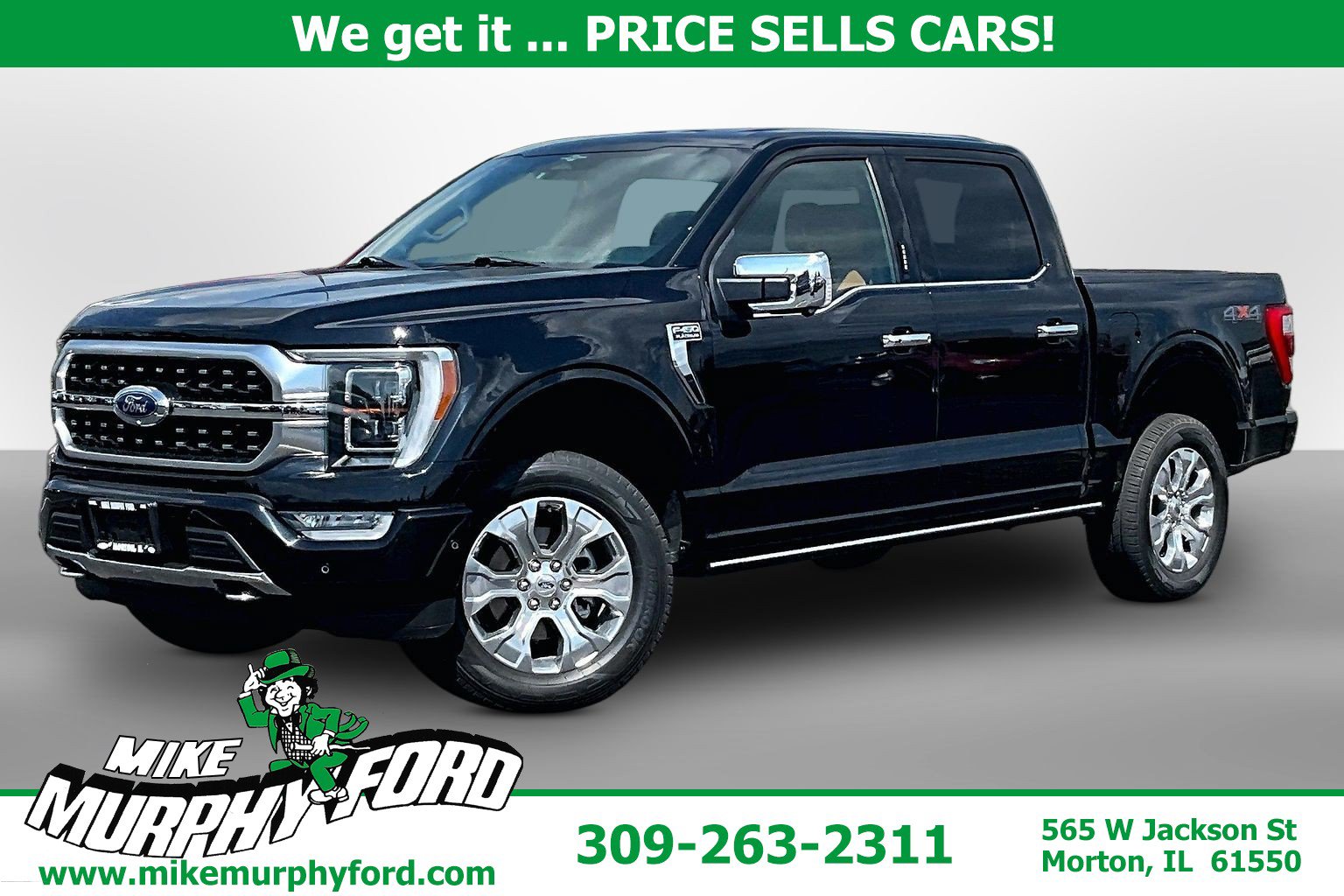  Ford F-150