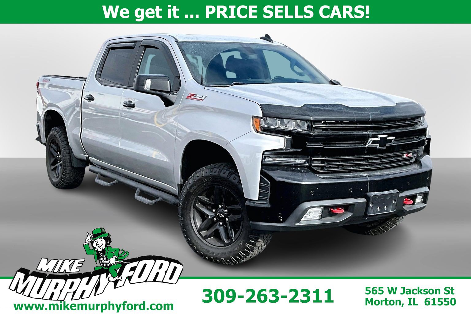 2019 Chevrolet Silverado 1500