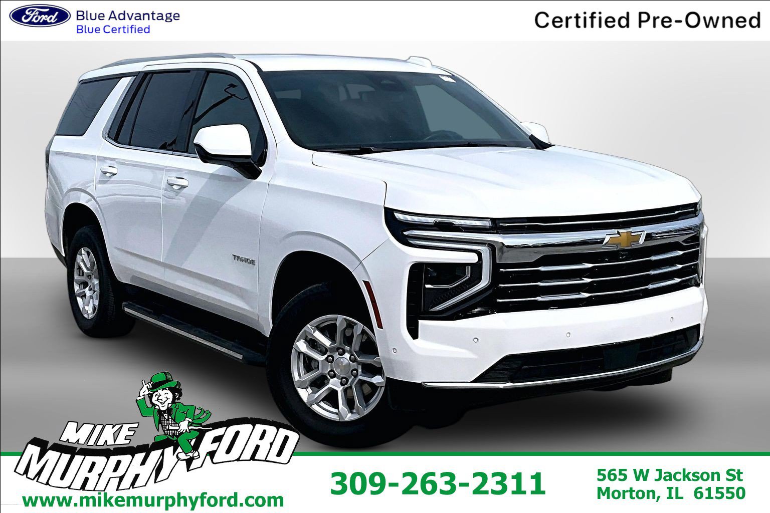  Chevrolet Tahoe