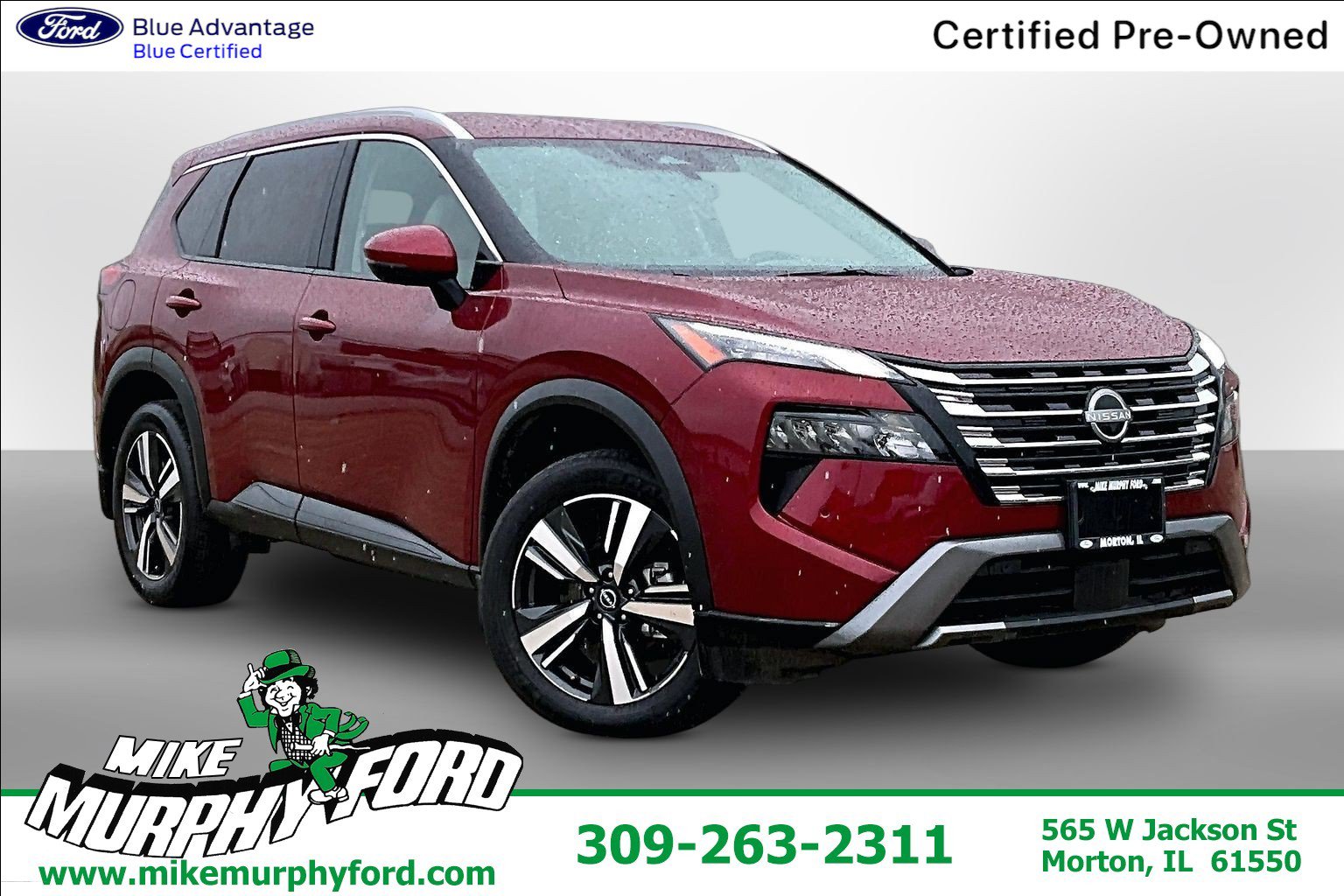 2025 Nissan Rogue SL