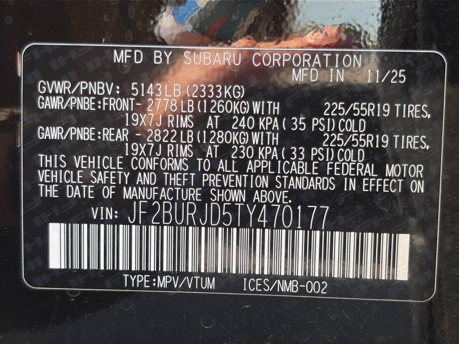 2026 Subaru Outback Touring XT - Photo 36