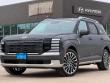 New 2026 Hyundai Palisade Calligraphy AWD SUV