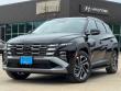 New 2026 Hyundai Tucson SE FWD SUV