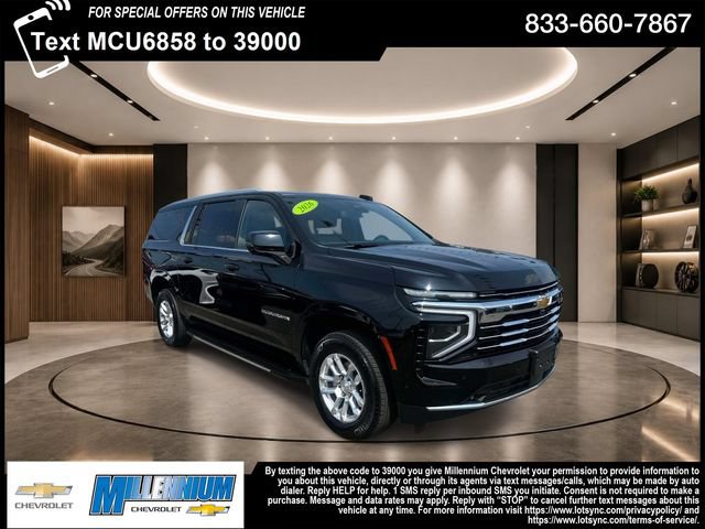 2026 Chevrolet Suburban