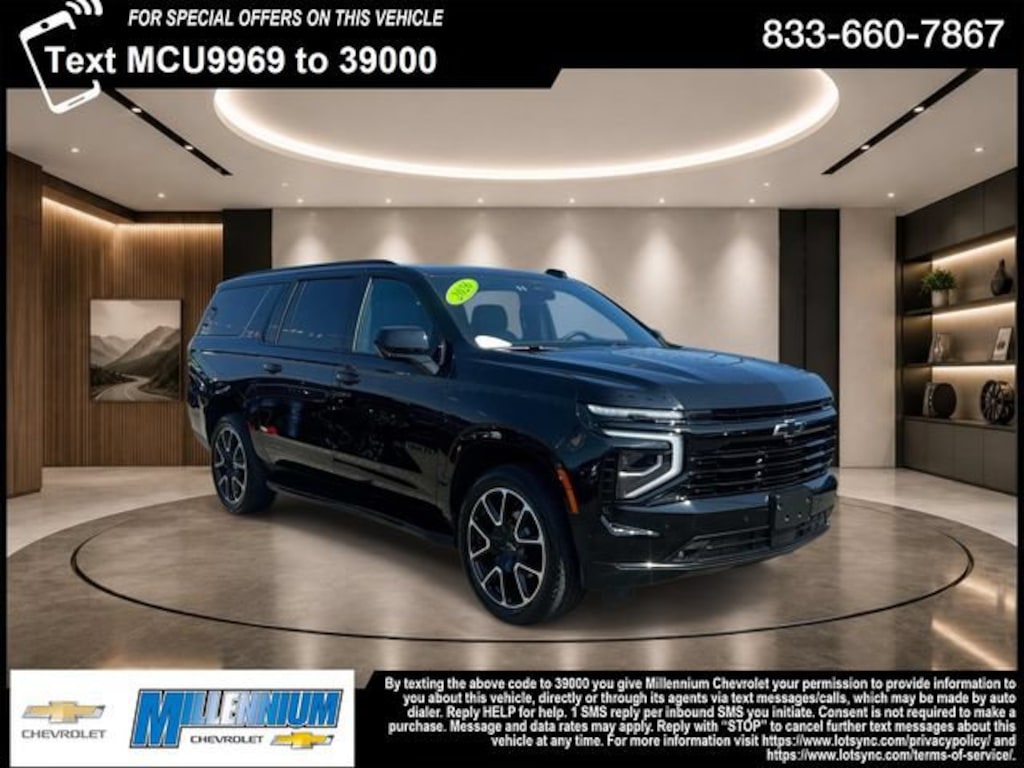 Used 2026 Chevrolet Suburban RST SUV
