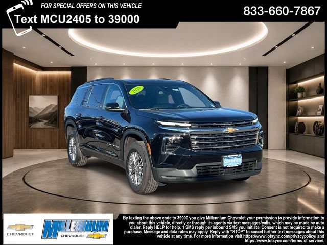 2025 Chevrolet Traverse