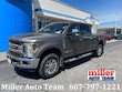  Ford F-250SD