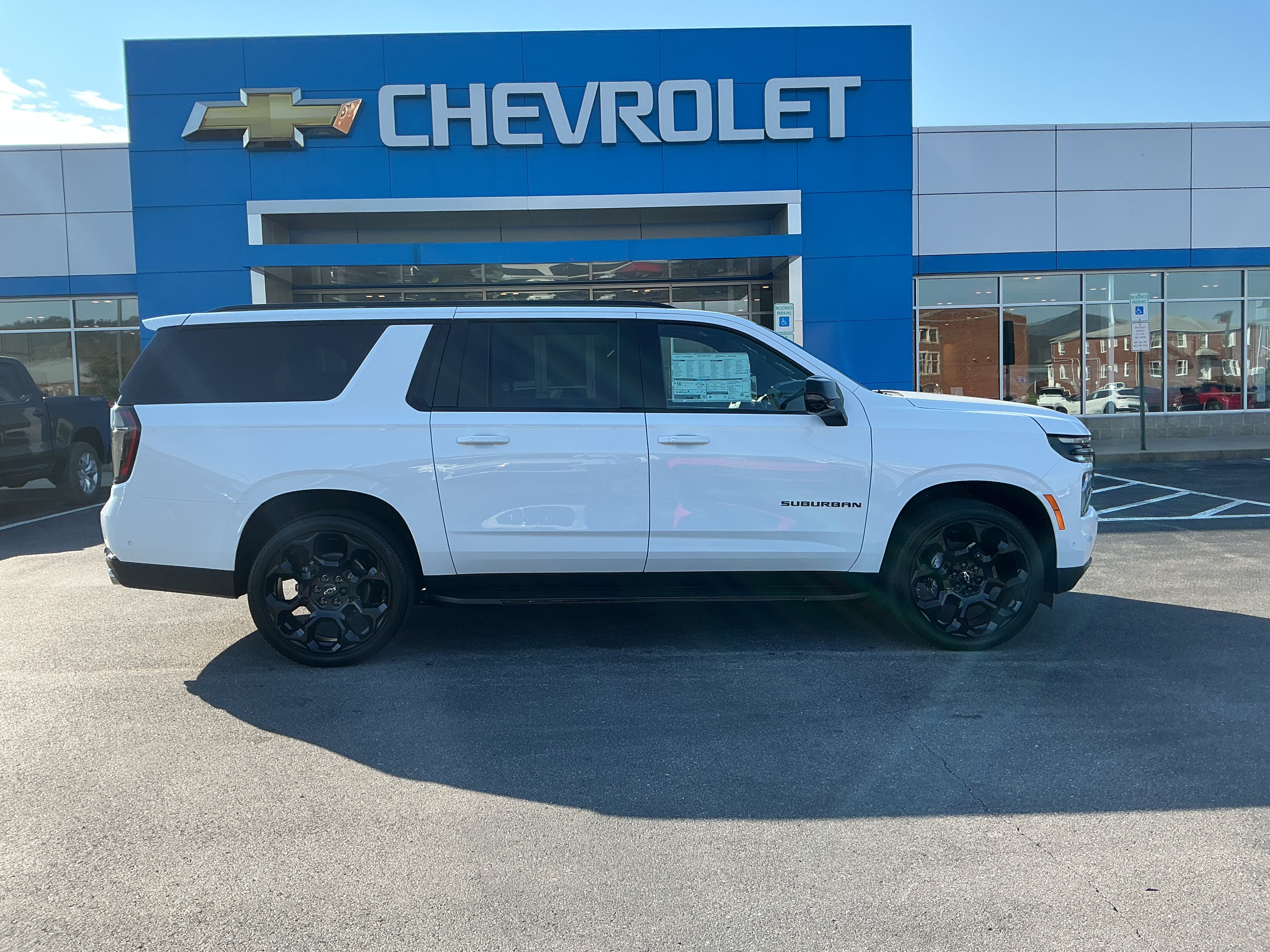  Chevrolet Suburban