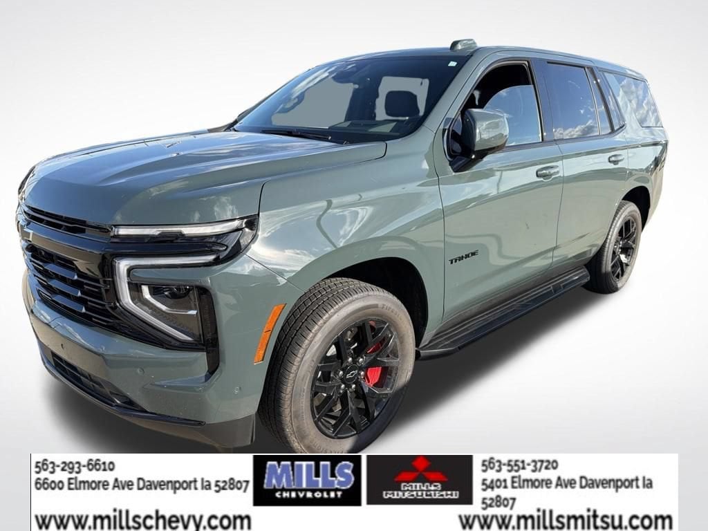 Used 2026 Chevrolet Tahoe RST SUV