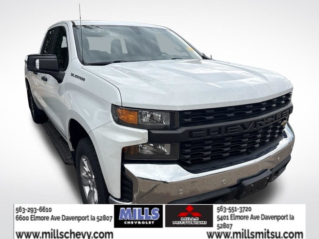 2019 Chevrolet Silverado 1500