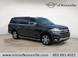  Ford Expedition Max