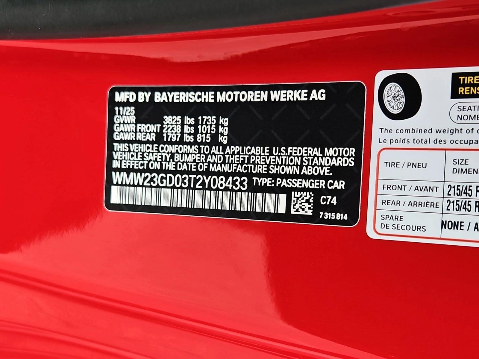 2026 MINI Hardtop 2 Door S - Photo 17