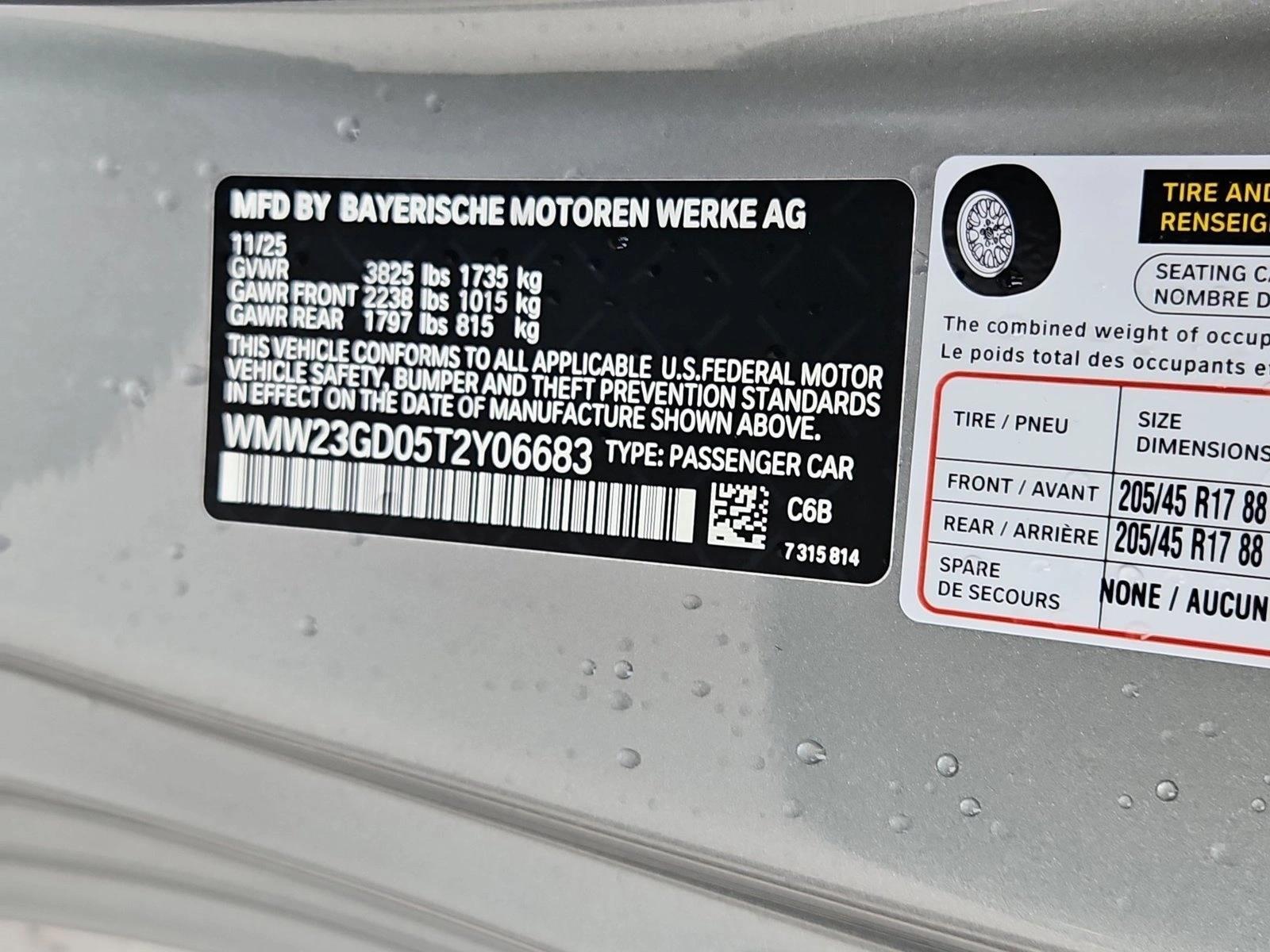 2026 MINI Hardtop 2 Door S - Photo 17