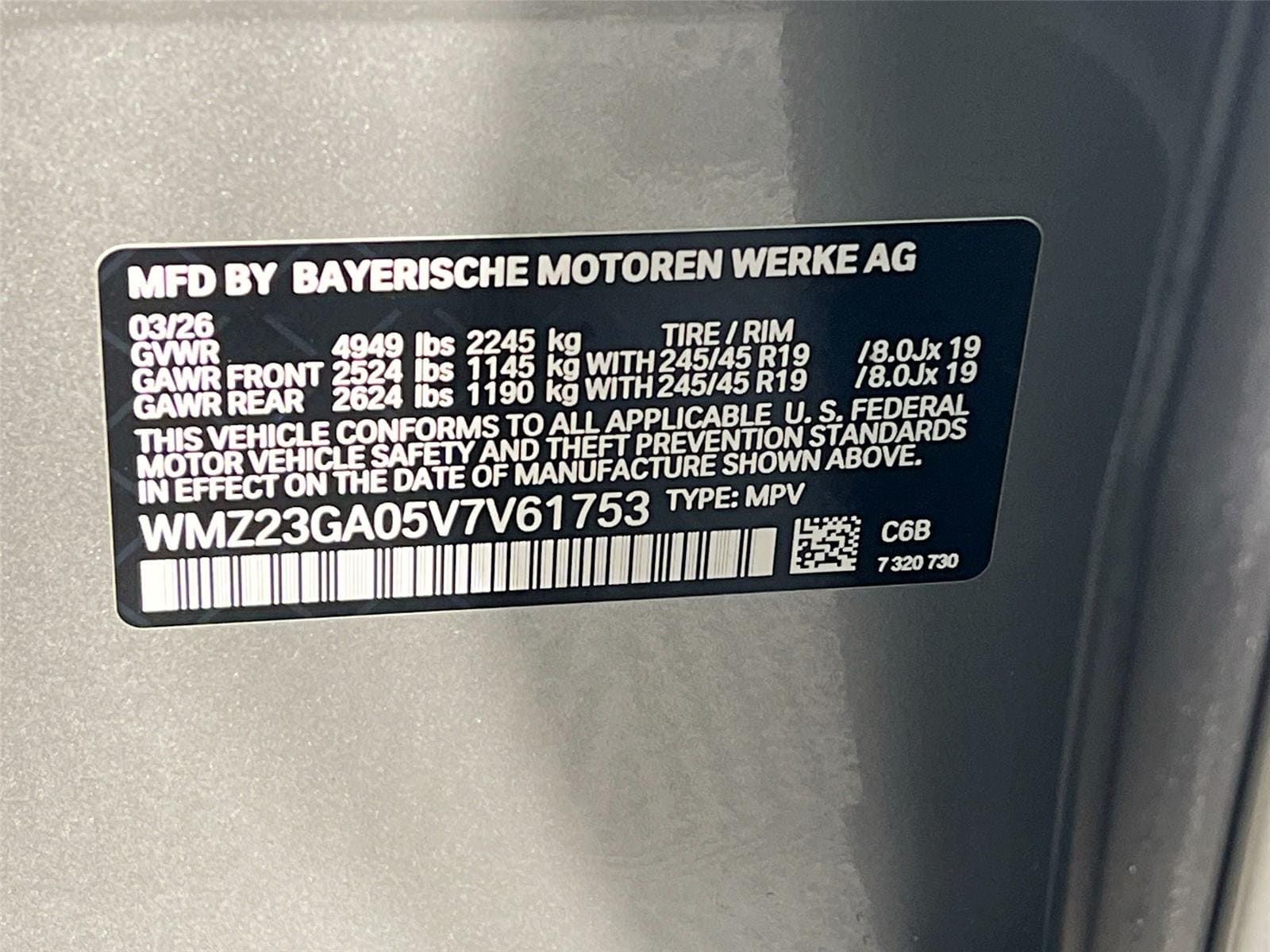 2027 MINI Countryman S - Photo 34