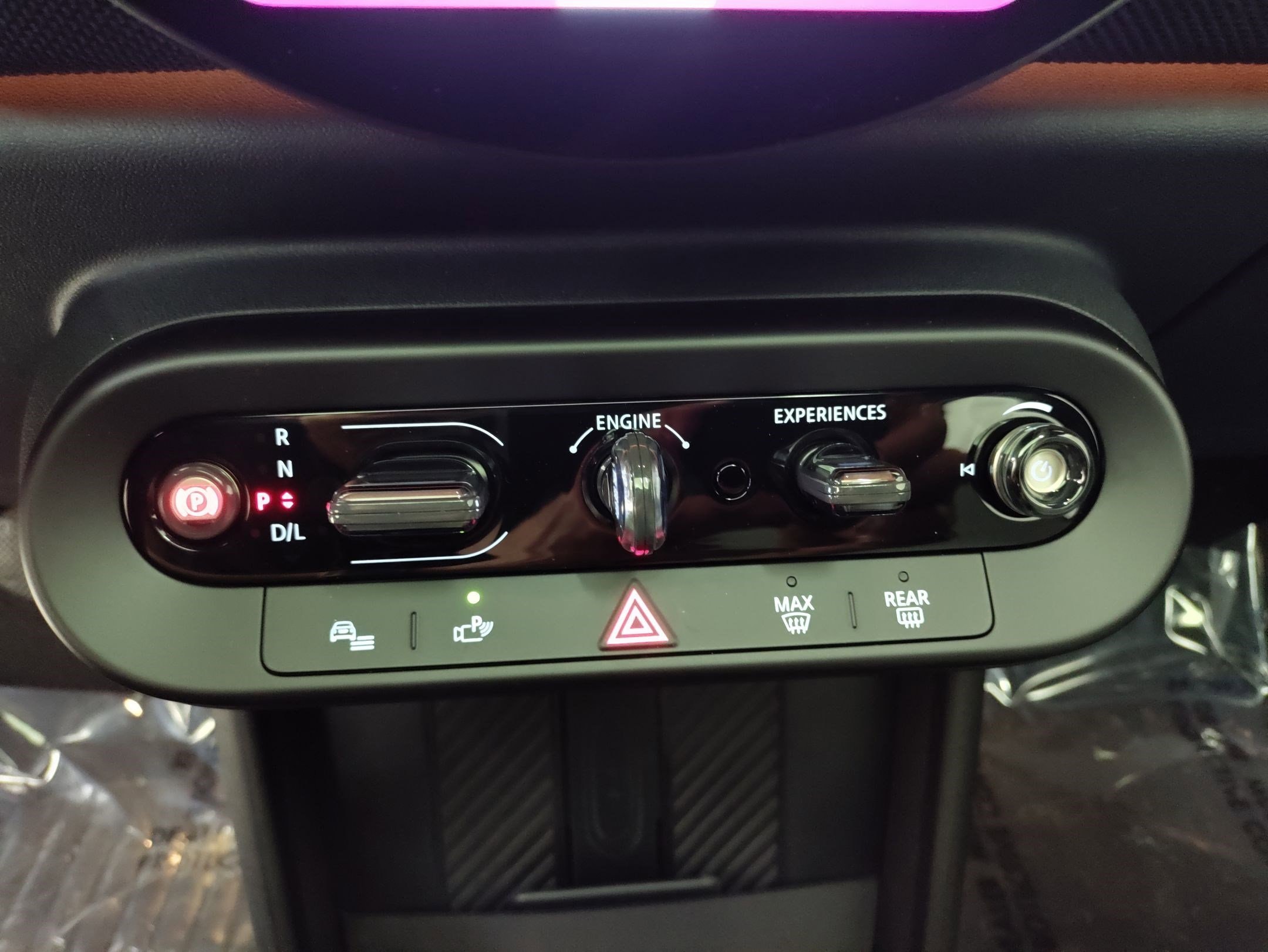 2026 MINI Hardtop 4 Door S - Photo 20