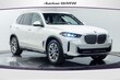  BMW X5 PHEV