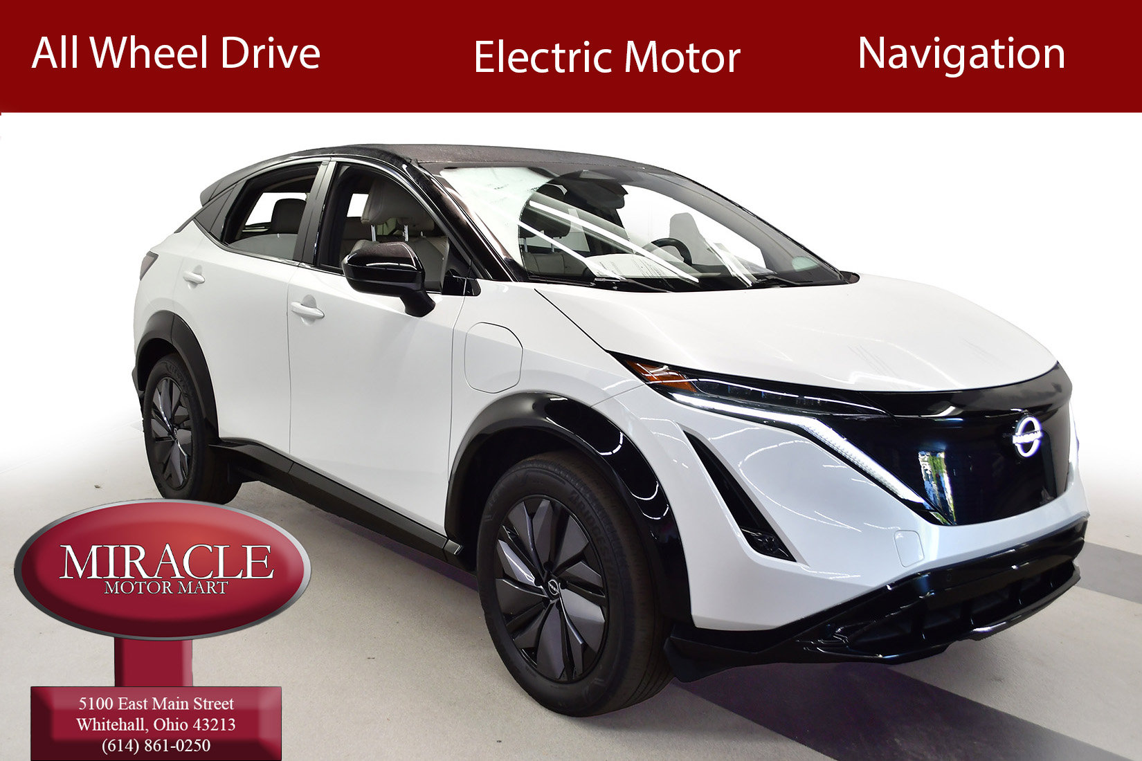 2023 Nissan Ariya