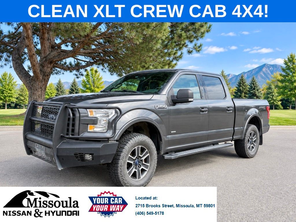2015 Ford F-150