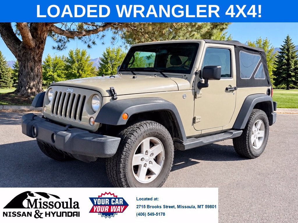 2017 Jeep Wrangler