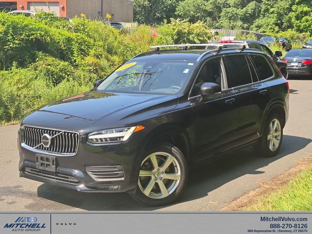 2023 Volvo XC90