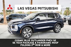 2026 Mitsubishi Outlander Plug-In Hybrid SE Sport Utility