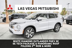 2026 Mitsubishi Outlander Plug-In Hybrid SE Sport Utility