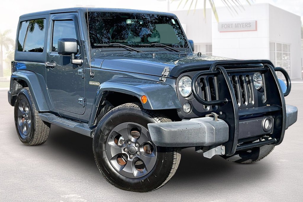 2017 Jeep Wrangler