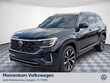  Volkswagen Atlas