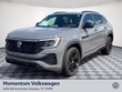 Volkswagen Atlas Cross Sport