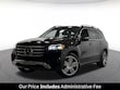  Mercedes-Benz GLS 450