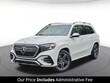  Mercedes-Benz GLS 450