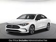  Mercedes-Benz CLA 220
