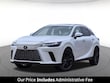  LEXUS RX 350h