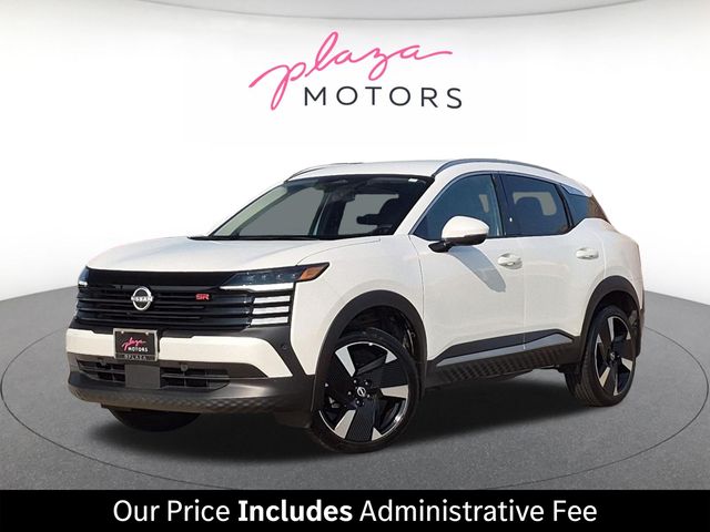 2025 Nissan Kicks