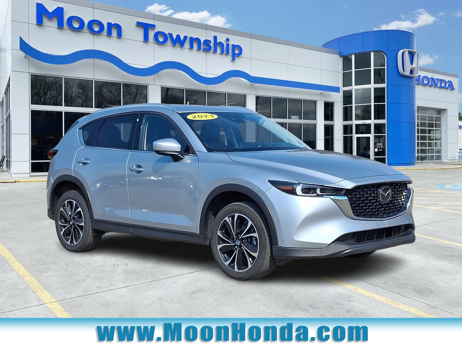 2023 Mazda CX-5 S Premium package