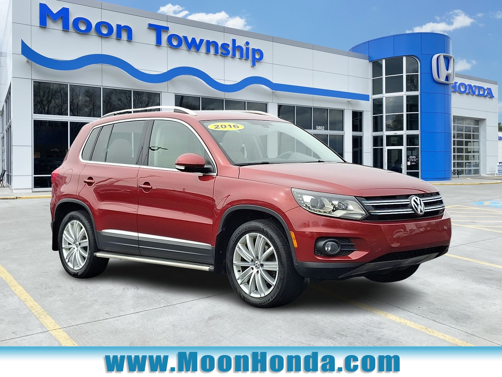 2016 Volkswagen Tiguan