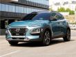 Used 2018 Hyundai Kona SEL SUV