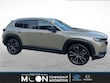  Mazda CX-50