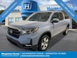  Honda Ridgeline