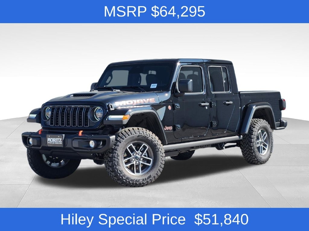 2026 Jeep Gladiator