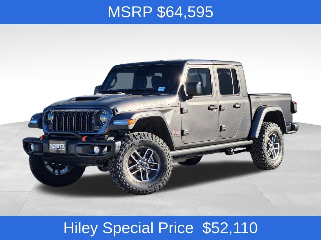 2026 Jeep Gladiator