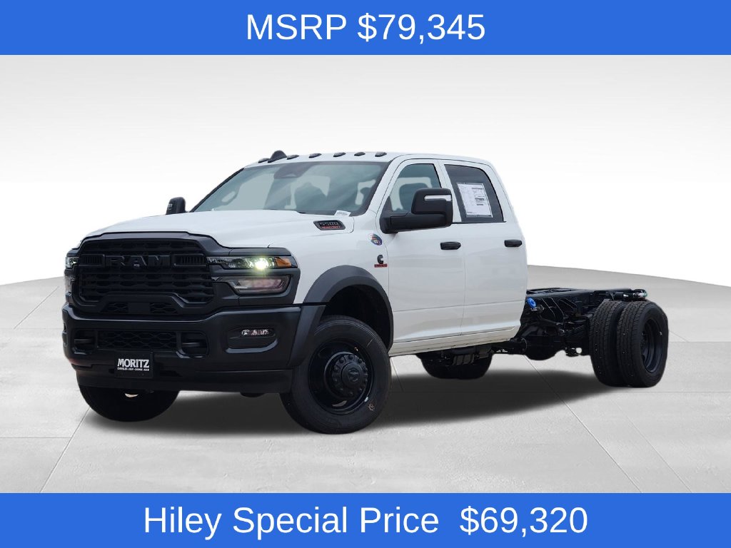 2026 Ram 5500 Chassis Cab